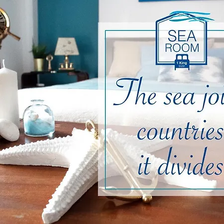 Casa Derosa In Centro * ソレント